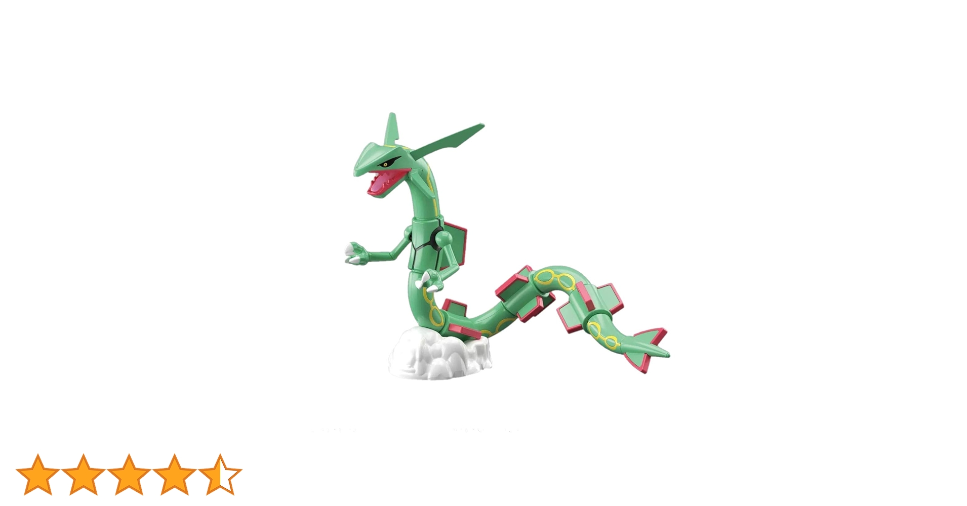 ポケモン セレクト レックウザ フィギュア 新品 Rayquaza 可 h0OA 51JMG1ratbL.jpg_BO30,255,255,